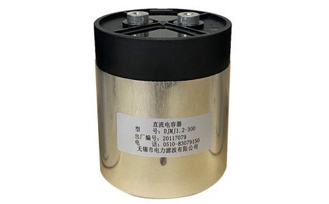 手動(dòng)投切控制和自動(dòng)控制電力電容器有什么區(qū)別？